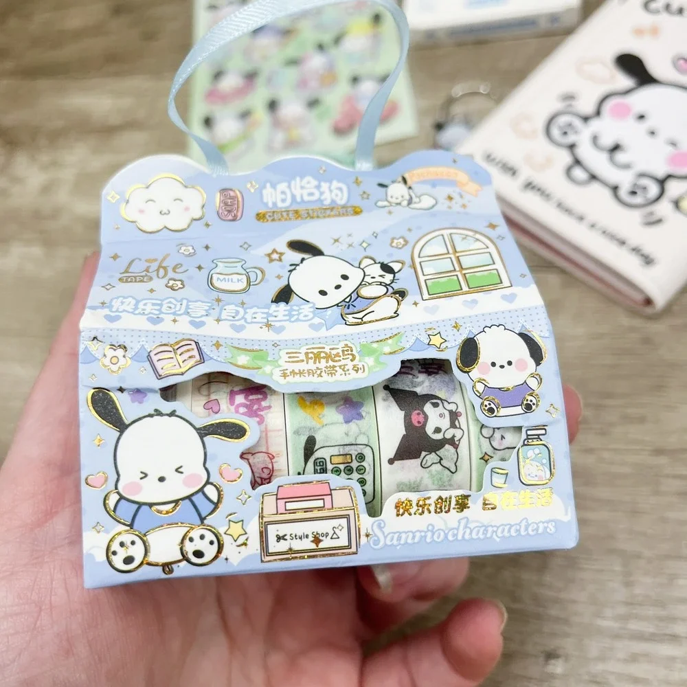 Pochacco Sanrio Stationery Set Wallet Pens Stickers Washi Tape Keychain Bundle